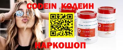 прущая мука Краснодар