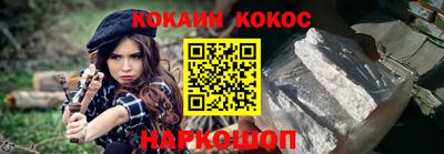 прущая мука Краснодар