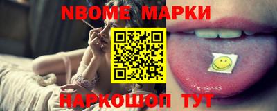 прущая мука Краснодар