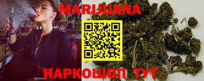 индика Краснокаменск