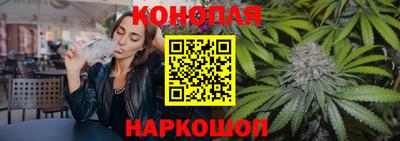 прущая мука Краснодар