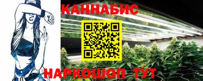 скорость mdpv Краснознаменск