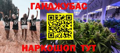 скорость mdpv Краснознаменск