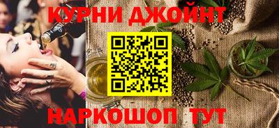 скорость mdpv Краснознаменск
