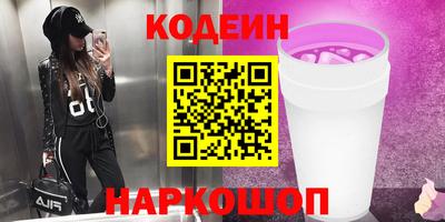 скорость mdpv Краснознаменск