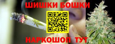 скорость mdpv Краснознаменск