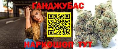 прущая мука Краснодар