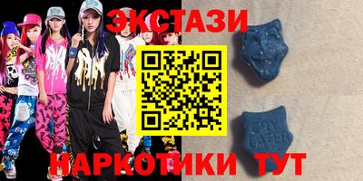 прущая мука Краснодар