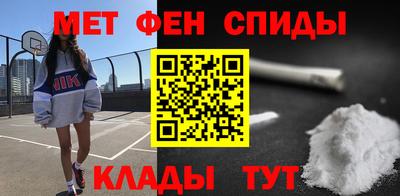 прущая мука Краснодар
