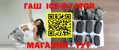 прущая мука Краснодар