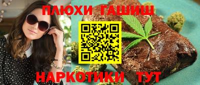 скорость mdpv Краснознаменск