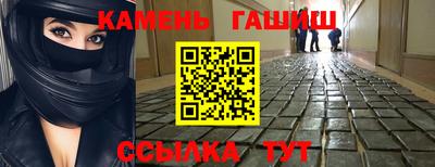 прущая мука Краснодар