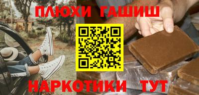 прущая мука Краснодар