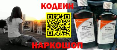скорость mdpv Краснознаменск